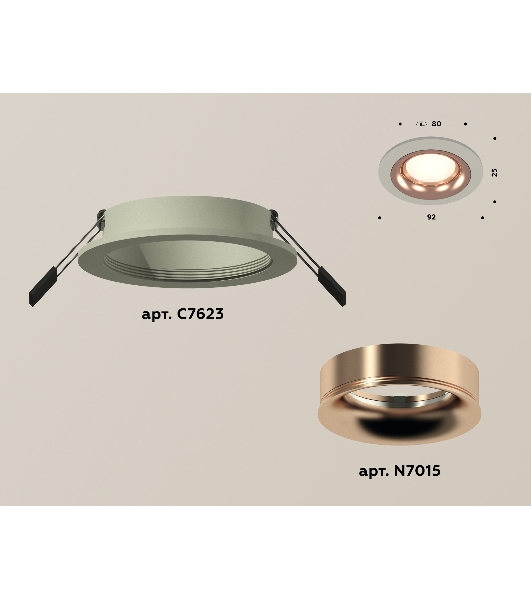 Комплект встраиваемого светильника Ambrella light XC7623006 SGR/PPG серый песок/золото розовое полированное MR16 GU5.3 (C7623, N7015)