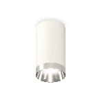 Светильник Ambrella Light XS6322022 SWH/PSL белый песок/серебро полированное MR16 GU5.3 (C6322, N6132), фото4
