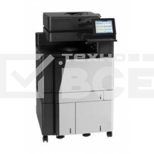 МФУ лазерный HP Color LaserJet Enterprise Flow M880z+ (A2W76A), A3, цветной, печ. до 46 стр/мин., скан. до 70 стр/мин. (ч/б) 68 стр/мин. (цвет), 1200 x 1200 dpi (печать) 600x600dpi (скан.), USB, RJ-45, Air Print