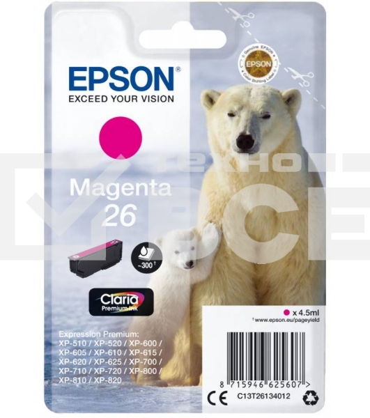 Картридж струйный Epson (C13T26134012/C13T26134010) пурпурный для Epson XP-70(300стр.)