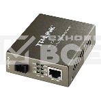 Сетевой коммутатор TP-Link SMB MC112CS Медиаконвертер 10/100M RJ45 to 100M single-mode, Full-duplex, up to 20Km, фото3