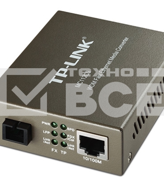 Сетевой коммутатор TP-Link SMB MC112CS Медиаконвертер 10/100M RJ45 to 100M single-mode, Full-duplex, up to 20Km