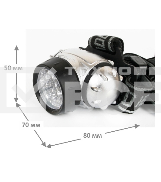 Фонарь ULTRAFLASH LED5353налобн металлик 19led 4 реж 3xr03 пласт коробка