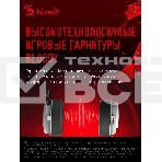 Наушники с микрофоном A4Tech Bloody G535 белый/черный 2м мониторные USB оголовье (G535 (BLACK+WHITE) USB), фото5