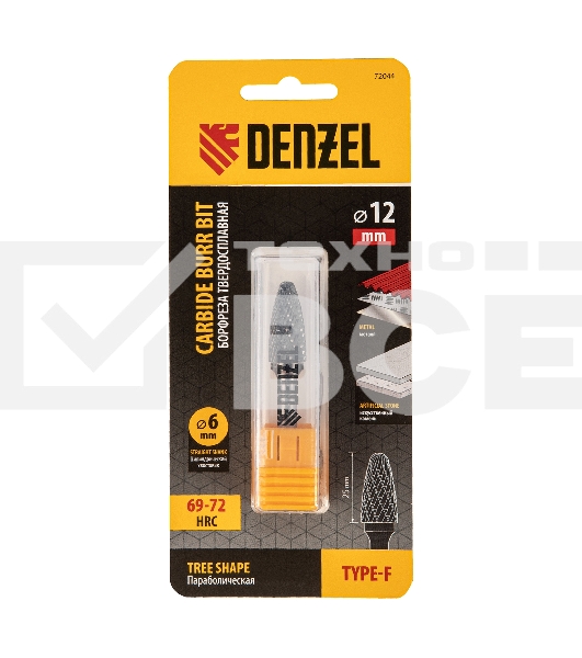 Борфреза по металлу Denzel твердосплавная, параболическая, тип-F, 12 мм