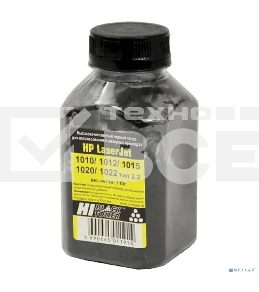 Тонер HP LJ 1010/1012/1015/1020/1022 (Hi-Black) Тип 2.2, 110 г, банка, (Q2612A, Canon 703)