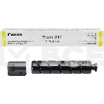 Картридж лазерный Canon 034 (9451B001) желтый (12000 стр.) Canon imageRUNNER C1225, C1225iF, фото3