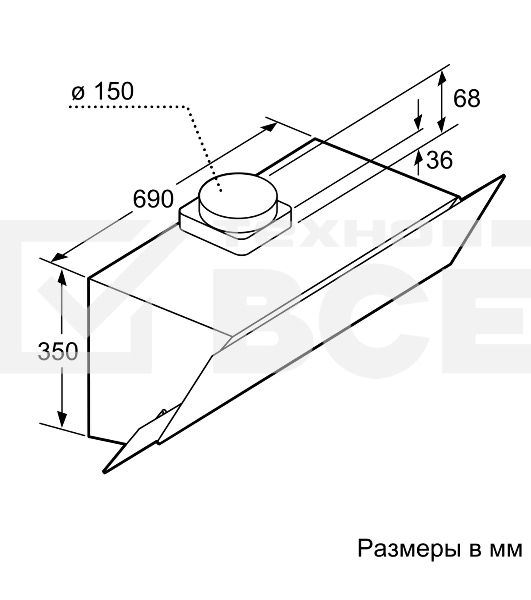 Наклонная вытяжка Bosch DWK095G60T для настенного монтажа, максимальная производительность 630м3/ч, 90см, цвет: черный