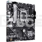 Материнская плата ASUS PRIME H610M-A-CSM, LGA 1700, Intel H610, 2xDDR5, 4xSATA, 2xM.2 PCIe 3.0 (x2, x4), 1xPCIe 4.0 x16, 1xPCIe x1, 1xHDMI, 1xDP, 1xVGA, 2xUSB-A 3.2 Gen 2, 4xUSB-A 2.0, 1x 1Gb LAN, 3x3.5 мм, 7.1, mATX, фото6