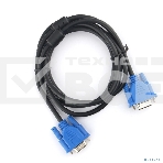 Кабель VGA Pro Cablexpert CC-PVGA-1.8M, 15M/15M, 1.8м, экран, феррит. кольца, пакет, фото 1