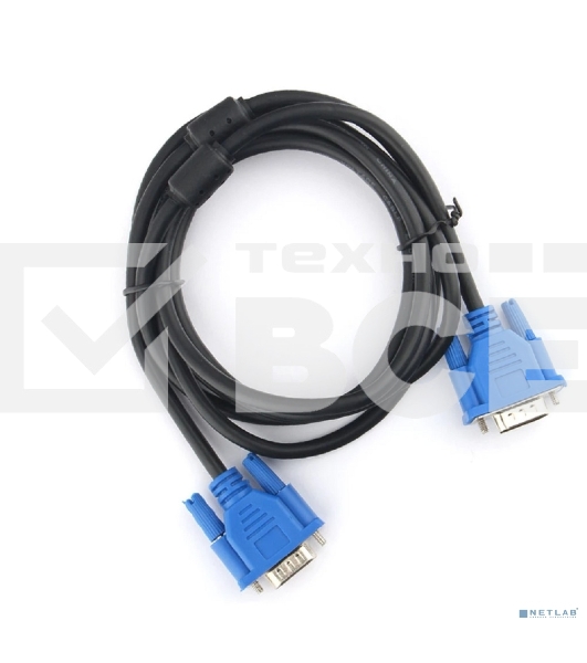 Кабель VGA Pro Cablexpert CC-PVGA-1.8M, 15M/15M, 1.8м, экран, феррит. кольца, пакет
