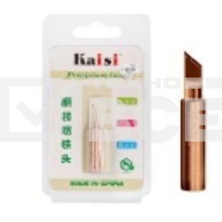 Жало для паяльника Kaisi Copper 900M-T-K