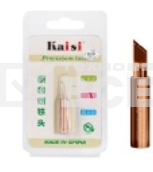 Жало для паяльника Kaisi Copper 900M-T-K