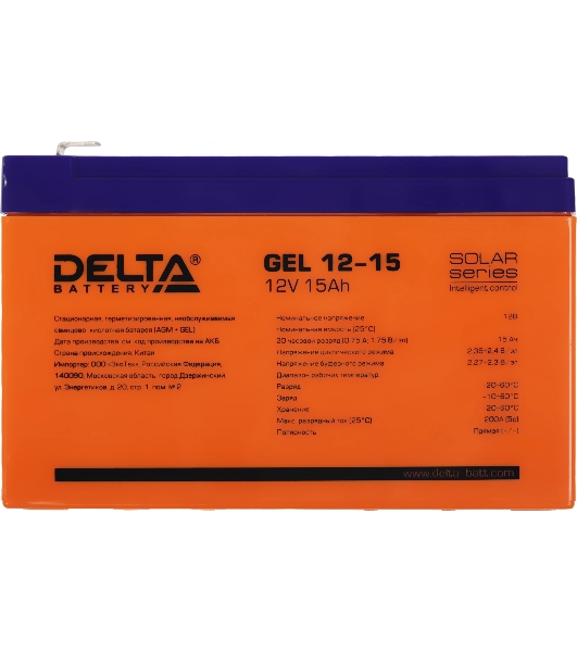 Батарея Delta GEL 12-15 (12V/15А·ч) свинцово- кислотный аккумулятор