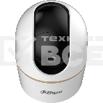 Камера видеонаблюдения Dahua DH-IPC-H3AP-0360B, фото7