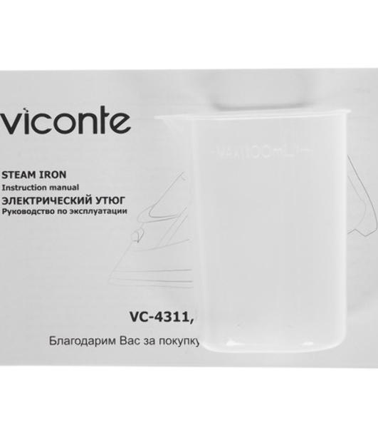 Утюг Viconte VC-4312