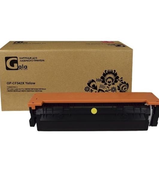 Картридж лазерный GalaPrint GP-CF542X желтый (2500 стр) для HP Color LaserJet Pro M254/280/281