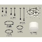 Светильник Ambrella light XR92222210/22 SBK/FR черный песок/белый матовый GX53, фото 1