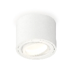 Светильник Ambrella Light XS7510001 SWH белый песок MR16 GU5.3 (C7510, N7001), фото4