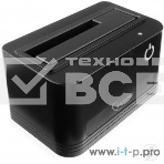 Докстанция 2.5