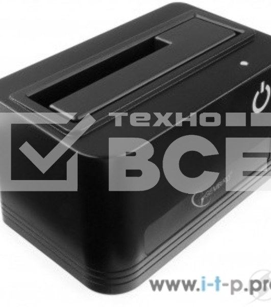 Докстанция 2.5