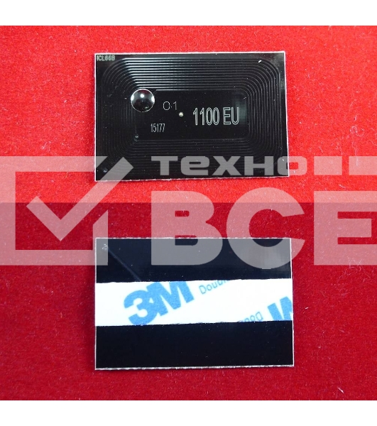 Чип ELP для Kyocera FS-1110/1024/1124MFP (TK1100) 2.1K (Китай)