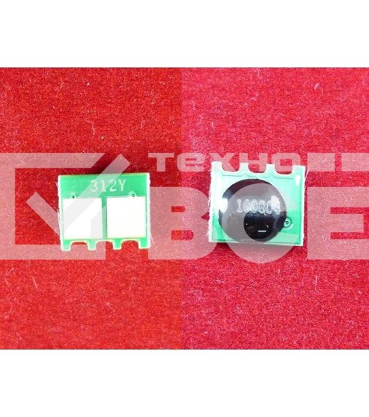 Чип HP Color LaserJet CP1025 (CE312A) Yellow, 1K (ELP, Китай)