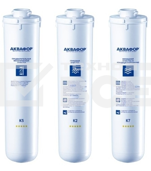 Фильтр Аквафор Кристалл А для жесткой воды