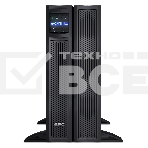 Источник бесперебойного питания APC Smart-UPS X SMX2200HV 1980Вт 2200ВА черный, фото8