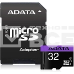 Флеш карта microSDHC 32GB ADATAUHS-1 CL10 (AUSDH32GUICL10-RA1) + SD adaptor, фото12