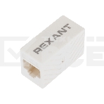 Проходной адаптер, RJ-45(8P-8C), UTP неэкранированный, категория 6, (гнездо-гнездо), REXANT, фото 1