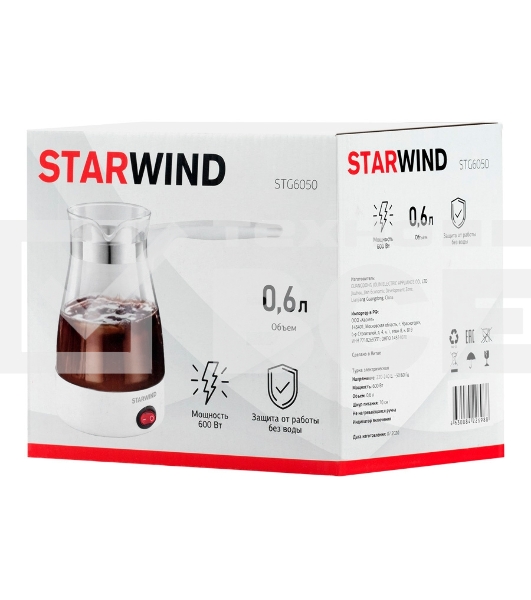Электрическая турка Starwind STG6050 белый, исп. кофе - молотый, 0.6 л, 600 Вт.