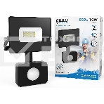 Прожектор светодиодный GAUSS 628511310 Elementary LED 10W 700lm IP65 6500К с датчиком движения 1/40, фото 1
