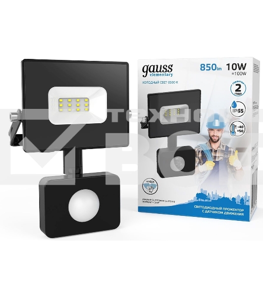Прожектор светодиодный GAUSS 628511310 Elementary LED 10W 700lm IP65 6500К с датчиком движения 1/40