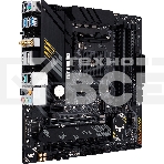 Материнская плата ASUS TUF GAMING B550M-PLUS WI-FI II, AM4, AMD B550, 4xDDR4, 4xSATA, 2xM.2, 1xPCIe 4.0 x16, 1xPCIe 3.0 x4, 1xPCIe x1, 1xDP, 1xHDMI, 1x 2.5Gb LAN, 1xUSB-C 3.2 Gen 2, 4xUSB-A 3.2 Gen 1, 2xUSB-A 2.0, 5x3.5 мм, TOSLINK, 7.1, mATX, фото10
