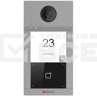 Видеопанель HiWatch VDP-D4211W(B) цвет панели: серебристый