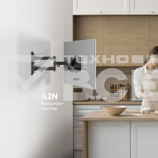 Кронштейн ONKRON A2N для mini PC, чёрный