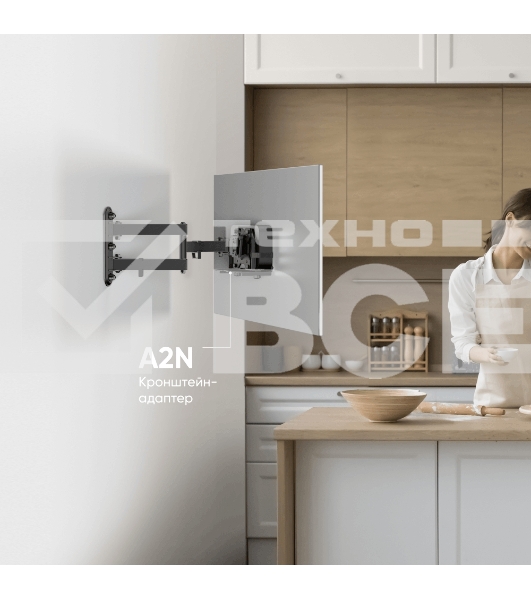 Кронштейн ONKRON A2N для mini PC, чёрный
