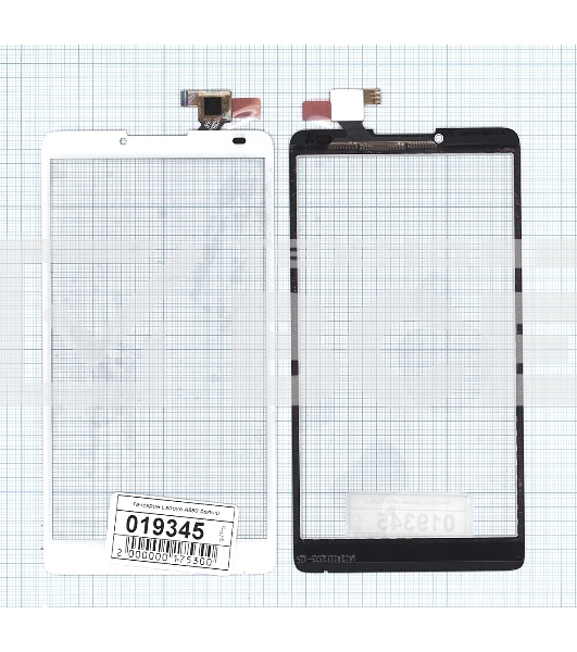 Сенсорное стекло (тачскрин) для Lenovo A880 белое