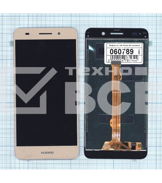Дисплей для Huawei Honor 5A (D2LYO-L21) золотой