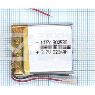Аккумулятор Li-Pol (батарея) 3*25*30мм 2pin 3.7V/220mAh
