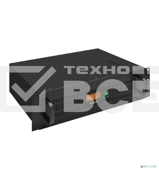 Источник бесперебойного питания ExeGate EX293056RUS ServerRM UNL-1500.LCD.AVR.2SH.4C13.RJ.USB.3U <1500VA/900W, LCD, AVR, 2*Schuko+4*C13, RJ45/11, USB, 3U, установка в стойку, Black>