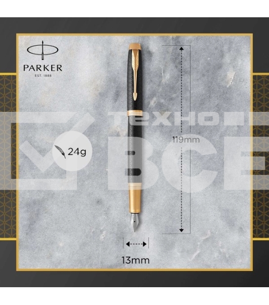 Ручка перьевая Parker IM Premium F323 (CW1931646) Black GT F сталь нержавеющая подар.кор.