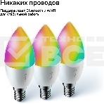 Комплект умных ламп С37, SBDV-00135, фото2