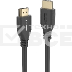 Кабель аудио-видео Philips 8K 60 Гц Ultra HD HDMI (m)/HDMI (m) 1.5м. позолоч.конт. серый, фото2