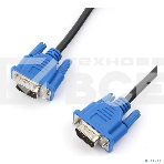 Кабель VGA Pro Cablexpert CC-PVGA-1.8M, 15M/15M, 1.8м, экран, феррит. кольца, пакет, фото2