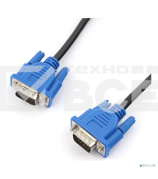 Кабель VGA Pro Cablexpert CC-PVGA-1.8M, 15M/15M, 1.8м, экран, феррит. кольца, пакет
