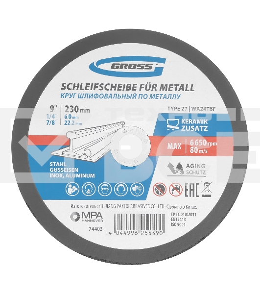 Круг шлифовальный по металлу Gross 230 х 6,0 х 22,2 мм, WA24TBF