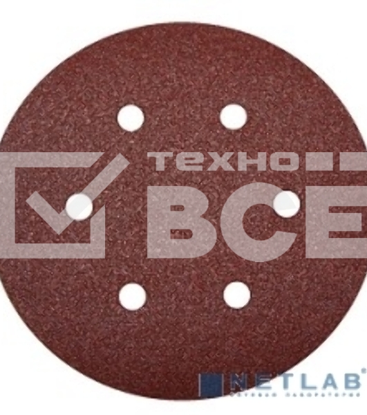 Круг шлифовальный Зубр 