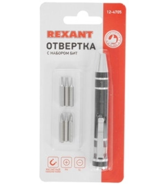 Отвертка с насадками 6 шт. Rexant
